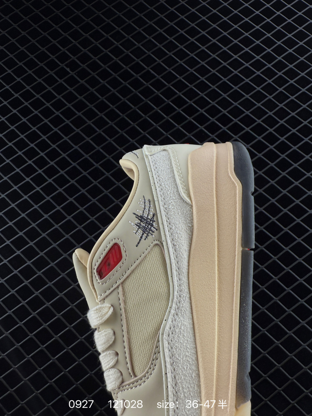 Who Decides War x Air Jordan 4 Flight Court ”Coconut Milk“